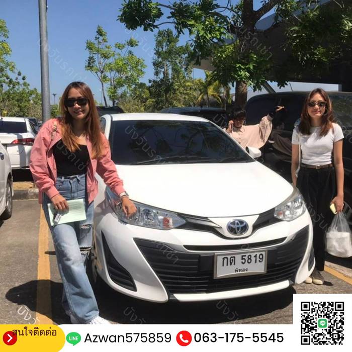 บริการรถเช่านครศรีธรรมราช - ลูกค้าที่ไว้วางใจ 1