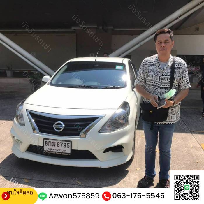 บริการรถเช่านครศรีธรรมราช - ลูกค้าที่ไว้วางใจ 17