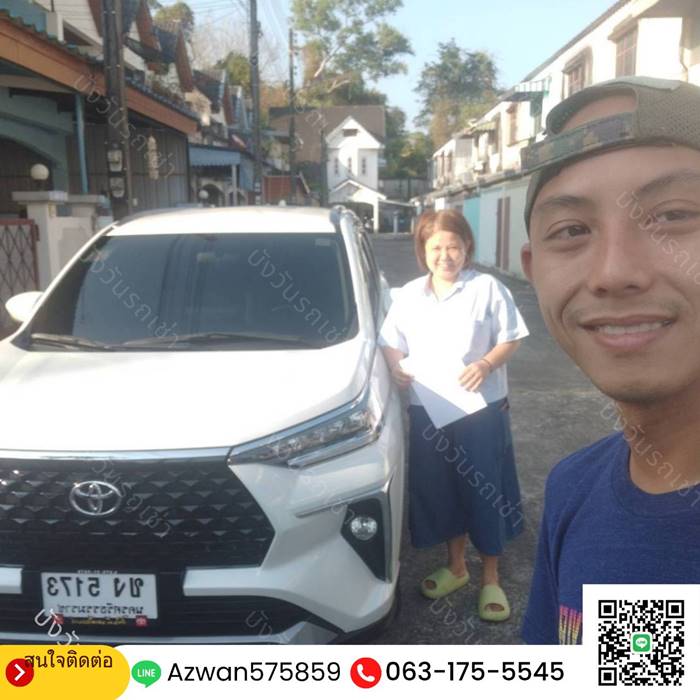 บริการรถเช่านครศรีธรรมราช - ลูกค้าที่ไว้วางใจ 20