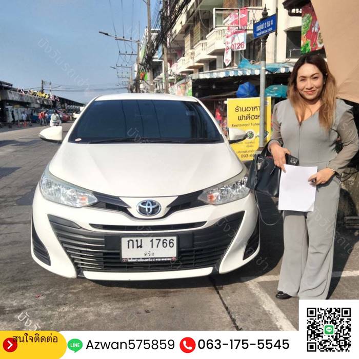 บริการรถเช่านครศรีธรรมราช - ลูกค้าที่ไว้วางใจ 23