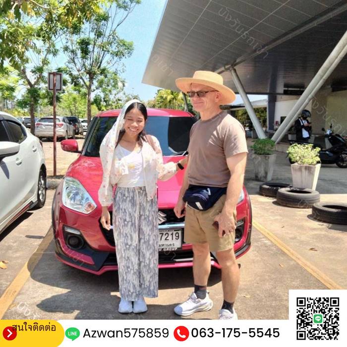 บริการรถเช่านครศรีธรรมราช - ลูกค้าที่ไว้วางใจ 24