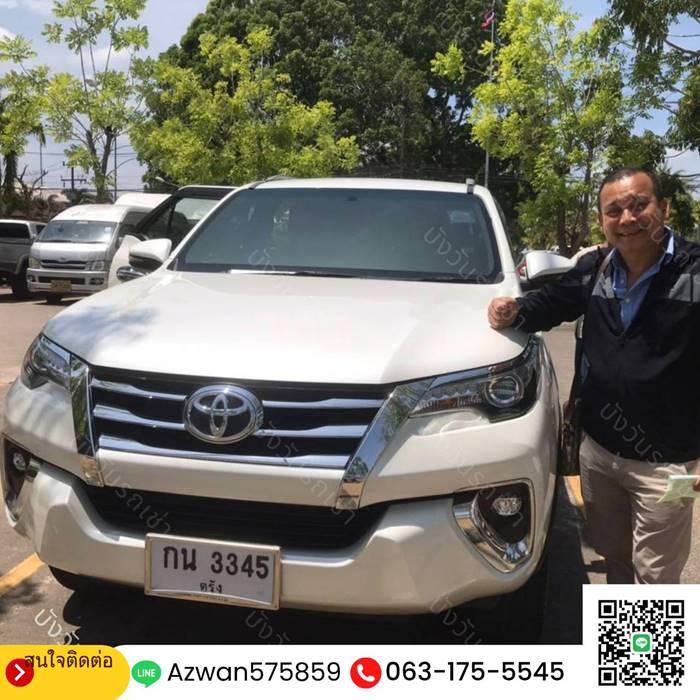 บริการรถเช่านครศรีธรรมราช - ลูกค้าที่ไว้วางใจ 3