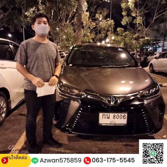 บริการรถเช่านครศรีธรรมราช - ลูกค้าที่ไว้วางใจ 5