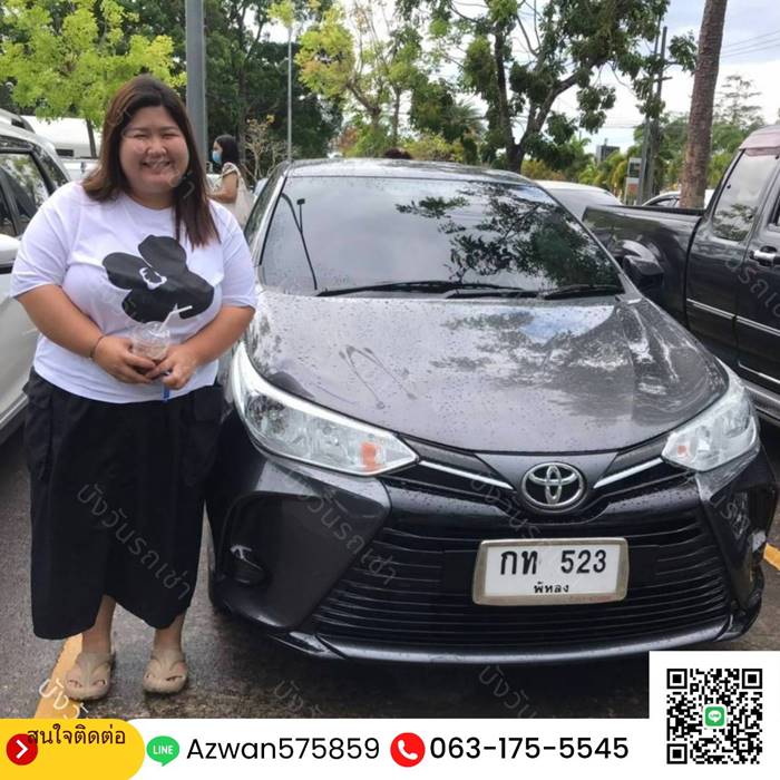 บริการรถเช่านครศรีธรรมราช - ลูกค้าที่ไว้วางใจ 6