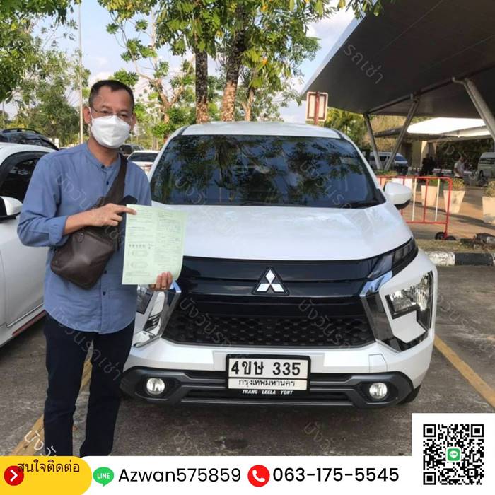 บริการรถเช่านครศรีธรรมราช - ลูกค้าที่ไว้วางใจ 7