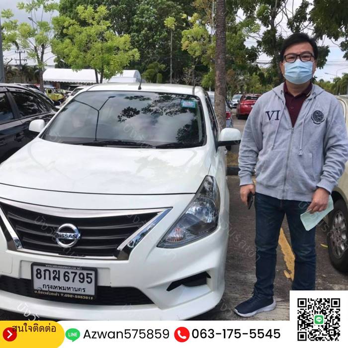 บริการรถเช่านครศรีธรรมราช - ลูกค้าที่ไว้วางใจ 9